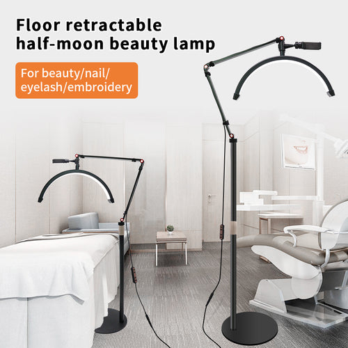 Adjustable U-Shape LED Beauty Floor Lamp